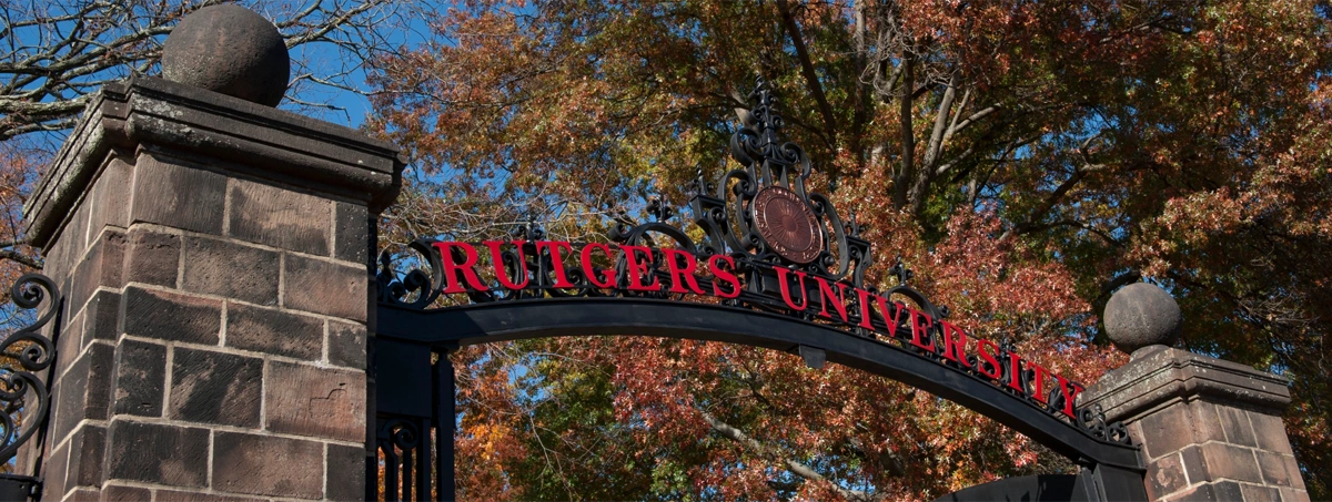 RU Gateway